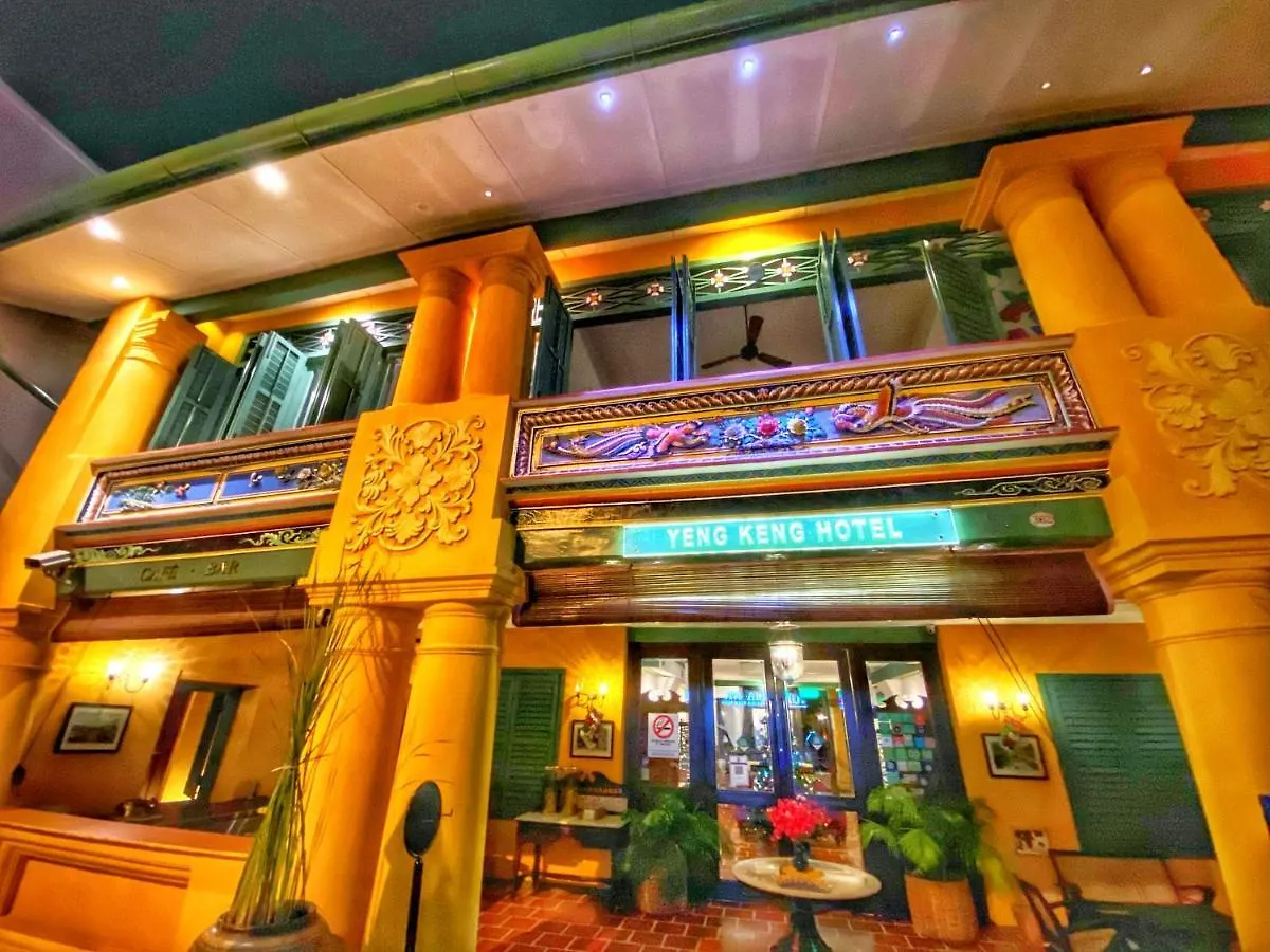 Yeng Keng Hotel George Town