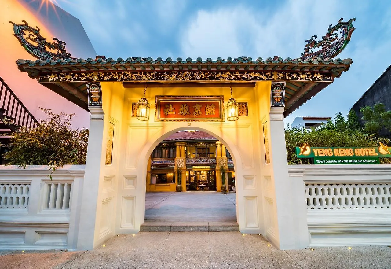Yeng Keng Hotel location
