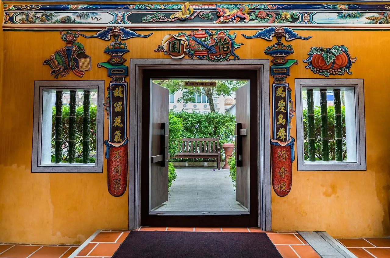 Yeng Keng Hotel George Town